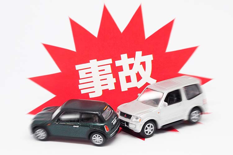 整形外科の受診が大切